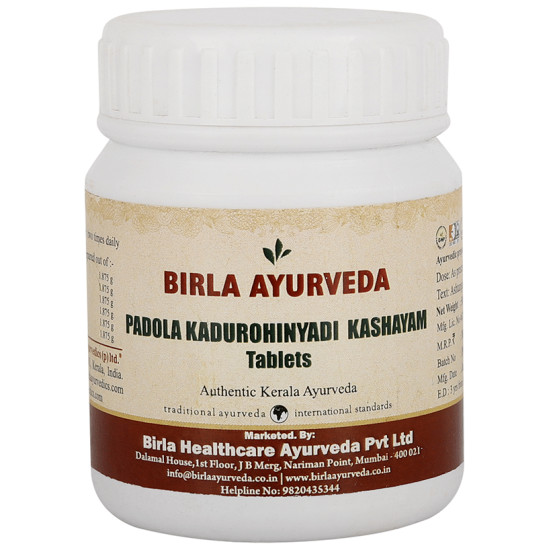 Birla Ayurveda Раdоlа Kаdurоhinyаdi Kаshаyаm Tablet image