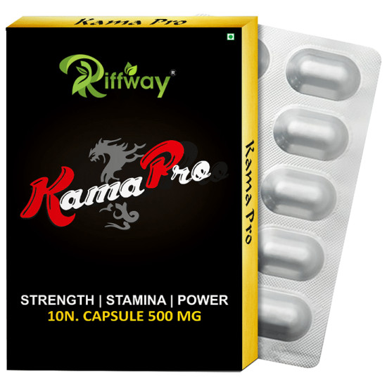 Riffway Kama Pro Capsule image