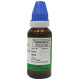 Hering Pharma Cydonia Vulg Mother Tincture Q image