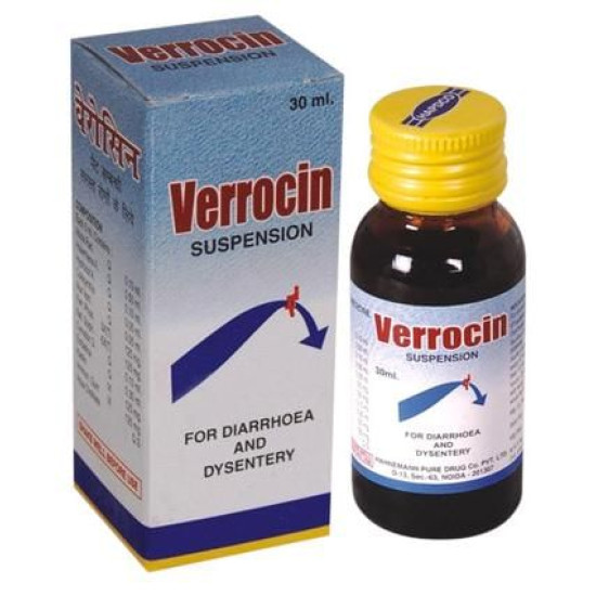 Hapdco Verrocin Suspension Drop image