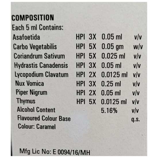 German's Digestion Care and Cure Syrup image