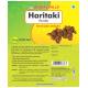 Herbal Hills Haritaki Powder image