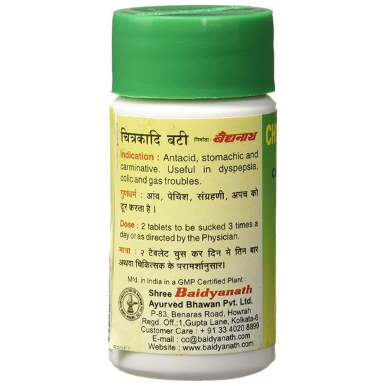 Baidyanath Chitrakadi Bati Tablet image