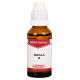 Bakson's Squilla Mother Tincture Q image