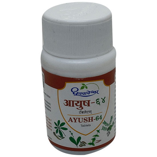 Dhootapapeshwar Ayush 64 Tablet image