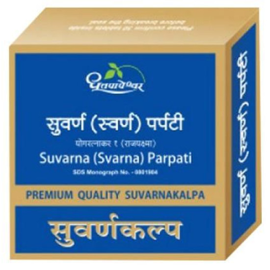 Dhootapapeshwar Suvarna (Svarna) Parpati Premium Quality Suvarnakalpa image