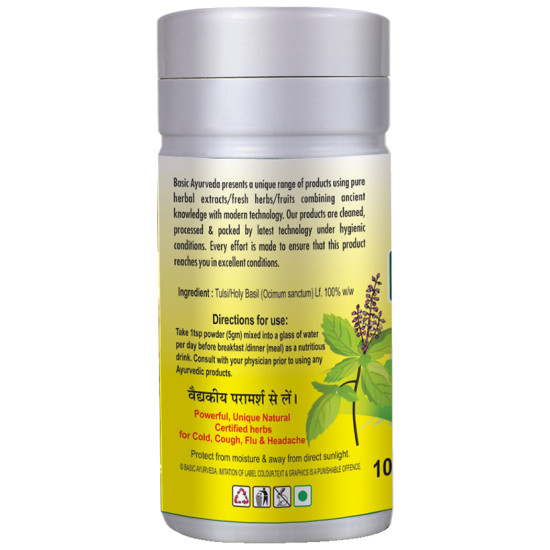 Basic Ayurveda Basil (Tulsi) Leaf Powder image