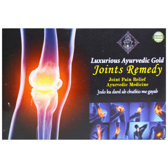 Luxurious Ayurvedic Gold Joints Remedy image