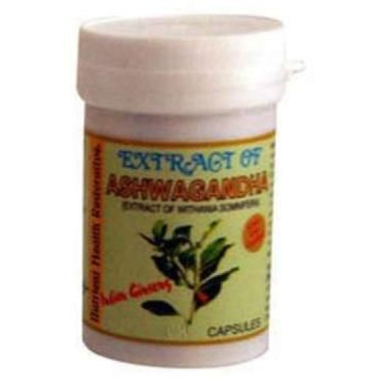 Indian Remedies Extract of Ashwagandha Capsule image