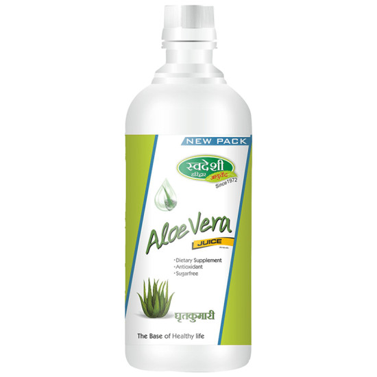 Swadeshi Aloevera Juice image