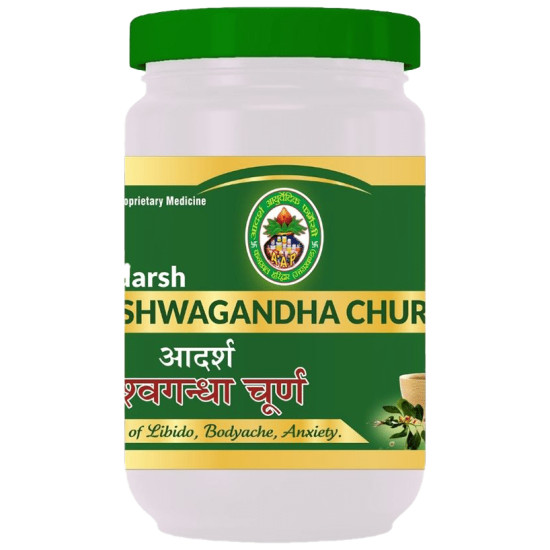 Adarsh Ayurvedic Pharmacy Ashwagandha Churan image