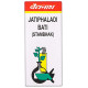 Baidyanath (Noida) Jatiphaladi Bati (Stambhak) Powder image