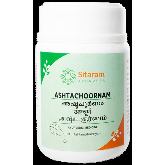 Sitaram Ayurveda Ashtachooornam(50gm Each) image