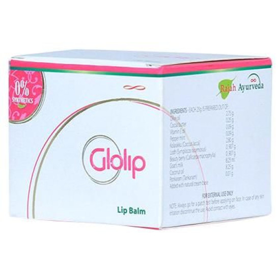 Glolip Lip Balm image