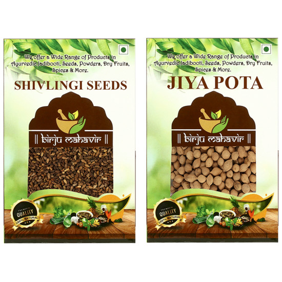 Birju Mahavir Combo Pack of Shivlingi Seeds and Jiya Pota (400gm Each) image