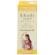 Khadi Herbal Essential Lemongrass Oil image