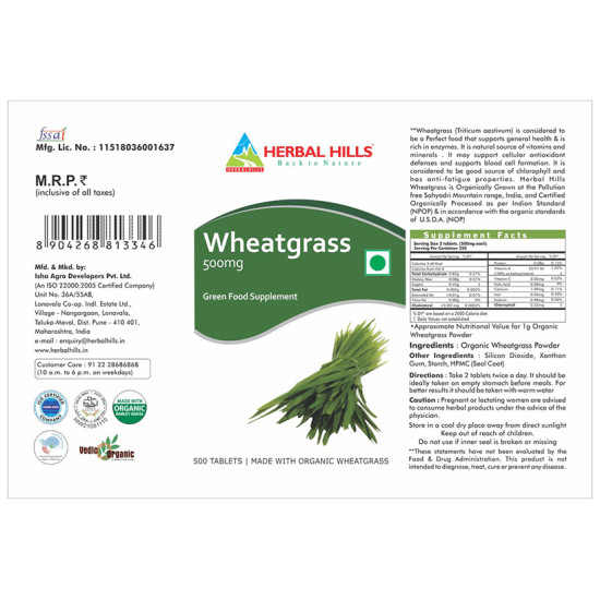 Herbal Hills Wheatgrass Tablet image