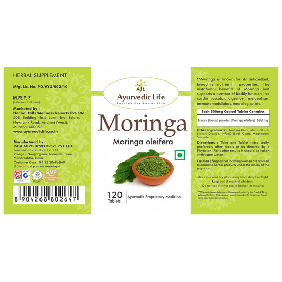 Ayurvedic Life Moringa Tablet image