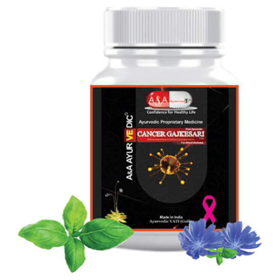 A&A Ayurvedic Cancer Gajkesari Vati image