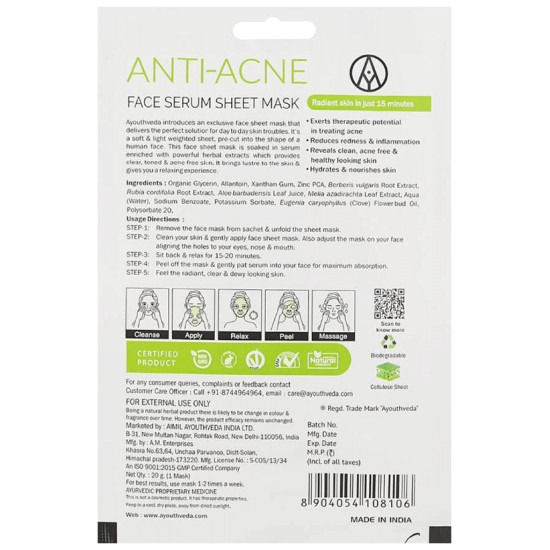 Ayouth Veda Anti-Acne Face Serum Sheet Mask image