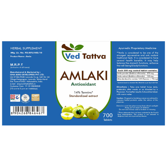 Ved Tattva Amlaki Antioxident Tablet image