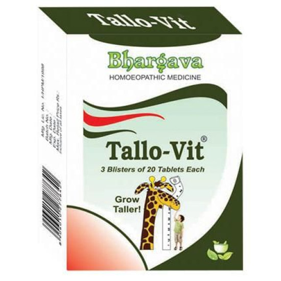 Bhargava Tallo-Vit Tablet image