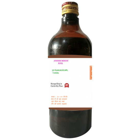 Chachan Arq Arjun Syrup image