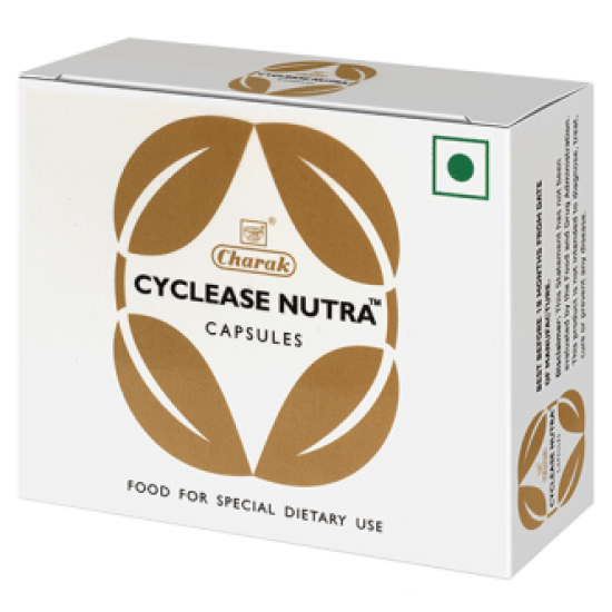 Cyclease Nutra Capsule image