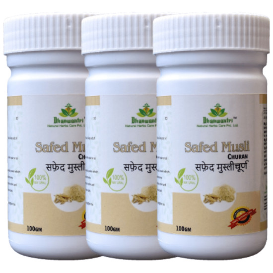 Dhanwantri Safed Musli Churan(100gm Each) image