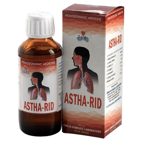 Similia Astha - Rid Syrup image