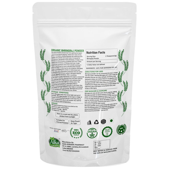 Alka Ayurvedic Pharmacy Organic Bhringraj Powder image