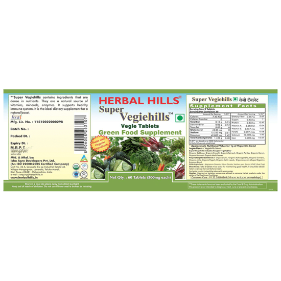 Herbal Hills Super Vegiehills Vegie 500mg Tablet image