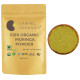 Carmel Organics 100% Organic Moringa Powder image