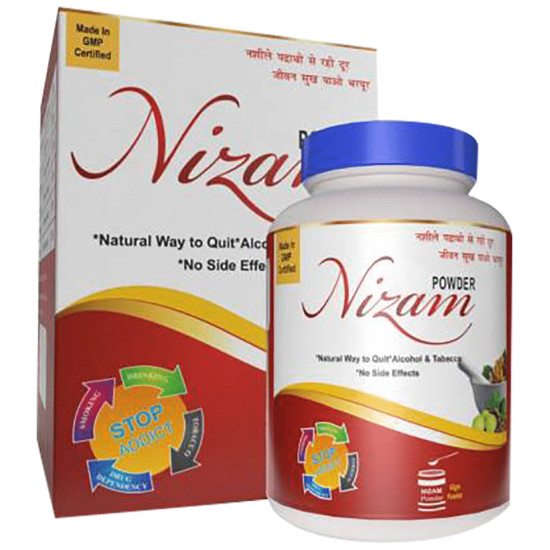 Herbus Nizam Powder (45gm Each) image