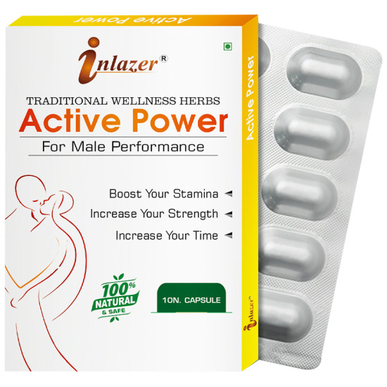 Inlazer Active Power Capsule for Male Performace image