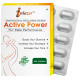 Inlazer Active Power Capsule for Male Performace image