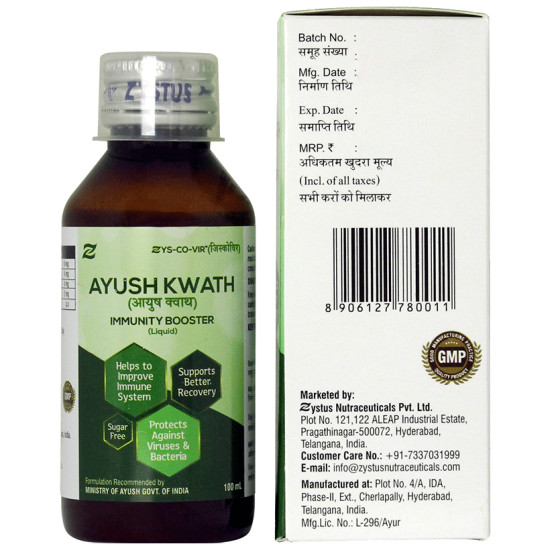 Zys-Co-Vir Ayush Kwath Immunity Booster Liquid Menthol Sugar Free image