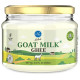 Aadvik Goat Milk Ghee image