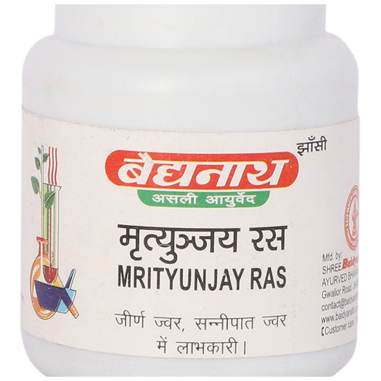 Baidyanath (Jhansi) Mrityunjay Ras Tablet image