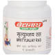 Baidyanath (Jhansi) Mrityunjay Ras Tablet image