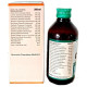 Ayursun Pharma Ovee Syrup image