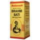 Baidyanath (Nagpur) Brahmi Bati with Gold & Pearl image