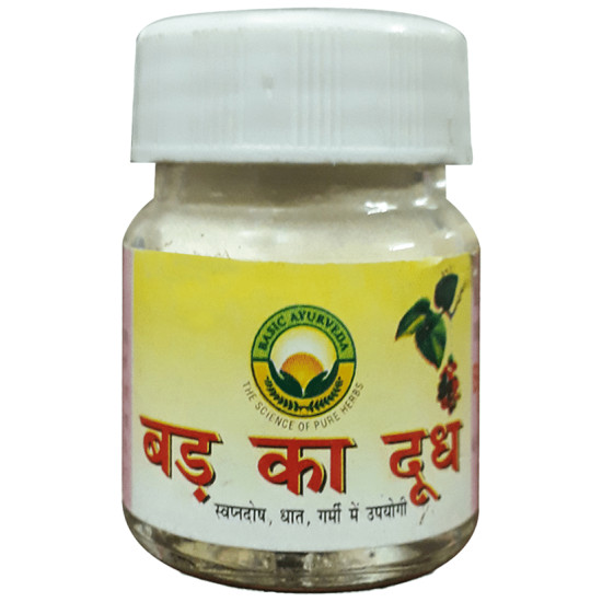 Basic Ayurveda Badh Ka Doodh image