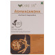 Care US Ashwagandha Extract Capsule image