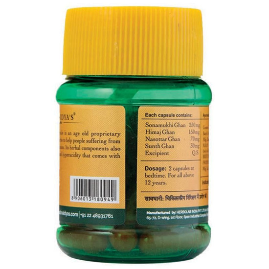 Dr. Vaidya's Kabaj Capsule (30 Each) image