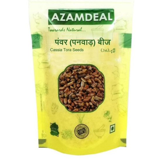 Azamdeal Panwar Beej image