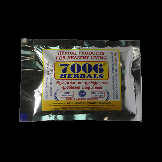 7006 Herbals Muldhanimatti Powder image