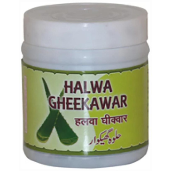 Rex Halwa Gheekawar image