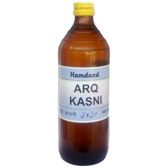 Hamdard Ark Kasni image