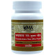 Uma Ayurveda Chandrakala Ras Tablet image